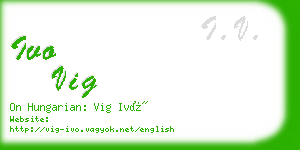 ivo vig business card